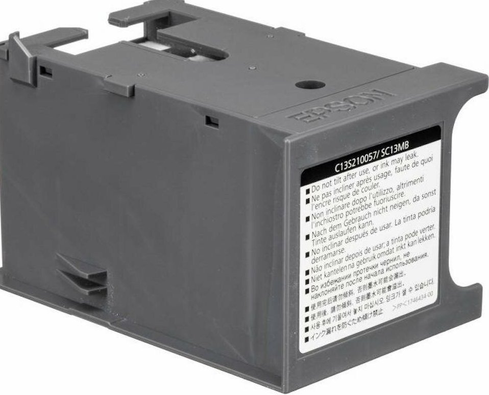 5b13f4b4190747ba231cace703ca4bc4_B2bProduct.jsonld-product.read_.item_