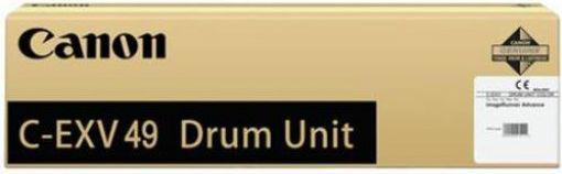 634205dd7f2afaa2844fe672ae74dd94_B2bProduct.jsonld-product.read_.item_