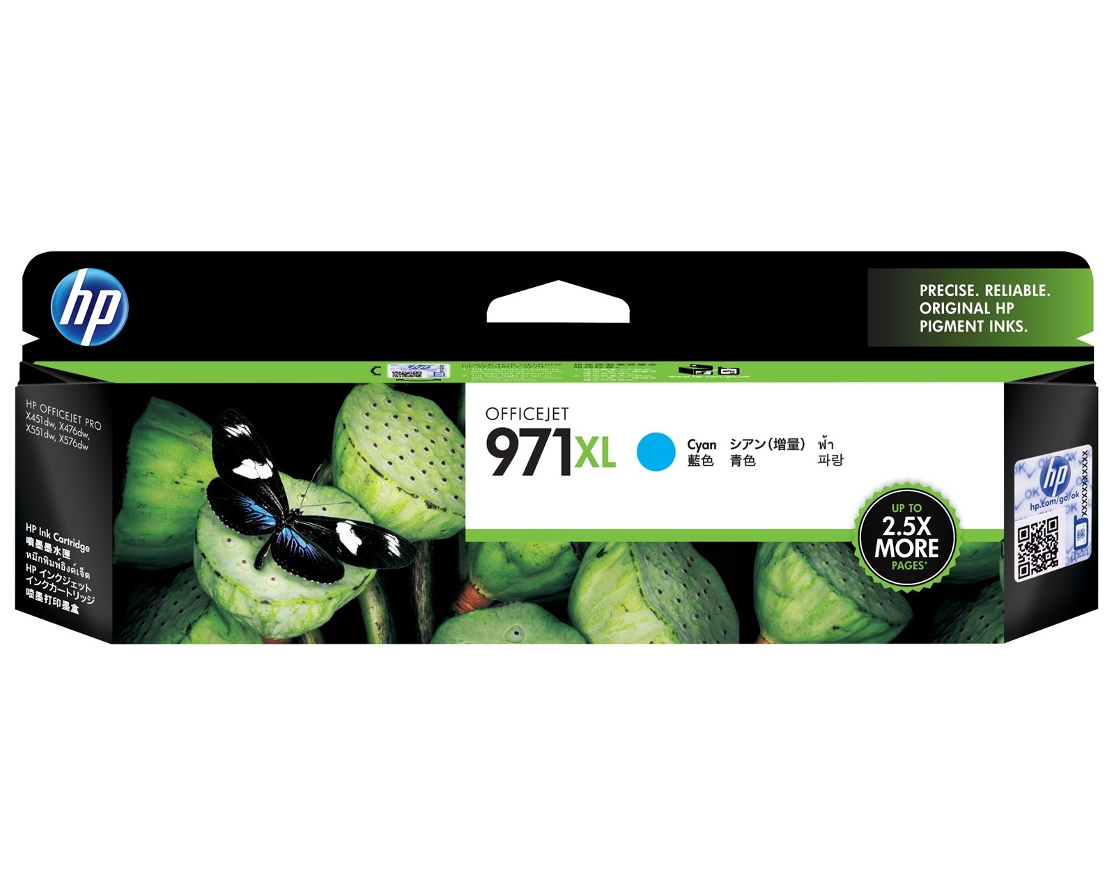 c4de9b14bdacb7dac1696c96052bd045_B2bProduct.jsonld-product.read_.item_